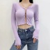 single-breasted solid color cardigan  NSHS43485