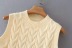 Round neck slim knitted vest NSHS43530