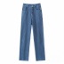 high-waist spring new denim pants NSHS43536