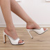 square head thick heel high heel sandals NSCA43577