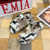 Leopard print elastic heel belt slippers  NSPE43778