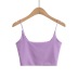 double-layer U-neck sling yoga vest NSAC43832