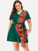 loose large size floral V-neck skirt NSGHY44159