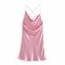 Sling Silk Solid Color Dress NSAM44201