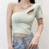 new elastic tight-fitting solid color T-shirt NSHS44298