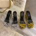 zebra print thick high heel slide slippers NSHU44310