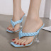 Woven strap high heeled thong sandals NSSO44723