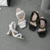 fold slide high heel square toe sandals  NSSO44725