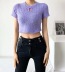 knitted short-sleeved round neck T-shirt NSAC44940