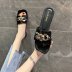 Chain decor flat slide sandals NSPE45021