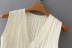 Solid color V-neck knit vest NSHS45421