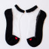 Heart emboidered mesh breathable socks NSFN45713