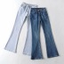 high-stretch denim flared pants  NSHS45849