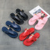 Leather solid color thong sandals NSPE45926