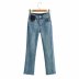 straight cropped raw edge jeans  NSAM38948