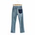 straight cropped raw edge jeans  NSAM38948