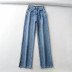hem split design straight jeans  NSLD39015