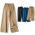 elastic waist drawstring wide-leg pants NSLD39025