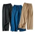 elastic waist drawstring wide-leg pants NSLD39025