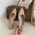 new fashion flat elastic sandals  NSHU39102
