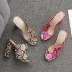 fashion snake print color matching transparent thick high-heel sandals  NSHU39113