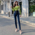high waist abdomen slim elastic high-waist jeans NSDT39190