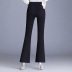 slim mid-high-waist lace hem trousers NSYZ39257