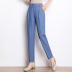 high waist harem tencel jeans NSYY39265