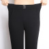 elastic high waist breathable micro-flared pants   NSYY39266