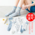 Summer splicing mesh breathable socks NSFN46366