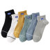 Retro line decor sport socks NSFN46368