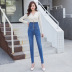 high-waisted elastic jeans  NSDT46480