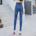high-waisted elastic jeans  NSDT46480