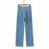 high waist new pants NSHS46591