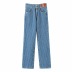 high waist new pants NSHS46591