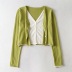 Splicing double button cardigan NSHS46761