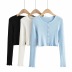 Frill trim button front cardigan NSHS46770