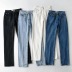 autumn new high-waist jeans NSHS46782