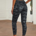 Camouflage Elastic Waist Pants NSSI46798