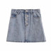 summer new high-waist denim skirt NSHS46814