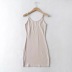 round neck solid color slim sling dress NSHS46900