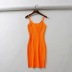 Sleeveless tight-fitting vest dress   NSHS46949