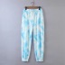 elastic high waist tie-dye printed sports pants  NSHS46958