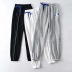 Reflective strip elastic waist pants  NSHS46963