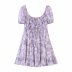 purple print drawstring puff sleeve dress  NSAM39277