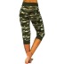 camouflage printed drawstring cropped pants NSLZ39435
