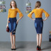 Embroidered Mid-length Denim Skirt  NSDT39451