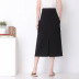 fashion high waist ice silk mid-length skirt  NSYZ39748