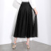 mesh high waist drape big swing skirt NSYZ39753