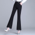 new spring high-waist slim micro-pants  NSYZ39756